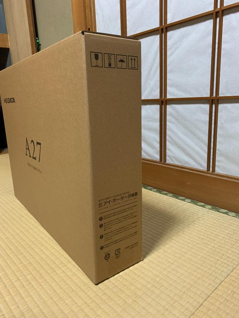 値下不可　新品未開封　IODATA 27インチモニター　ワイド　液晶ディスプレイ