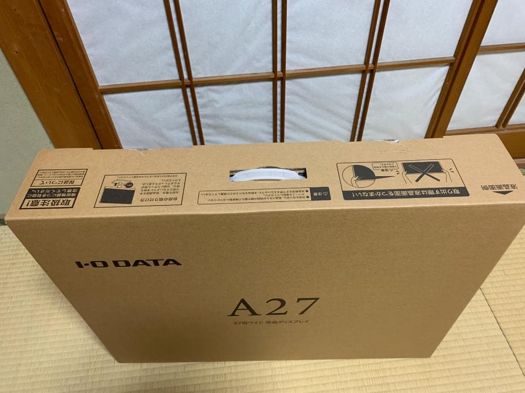 値下不可　新品未開封　IODATA 27インチモニター　ワイド　液晶ディスプレイ