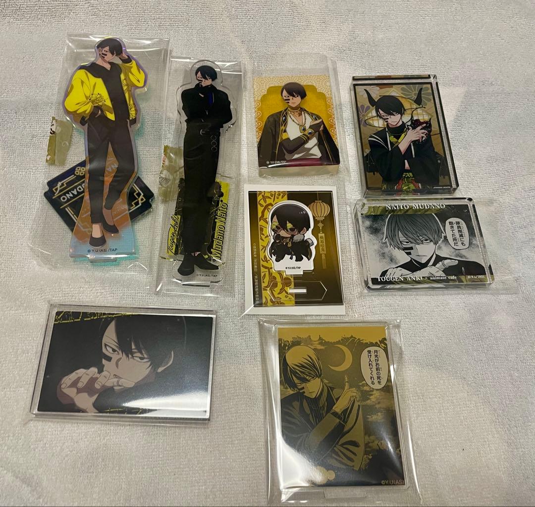 桃源暗鬼 無陀野無人 アクリルスタンド アクリルブロック まとめ売り