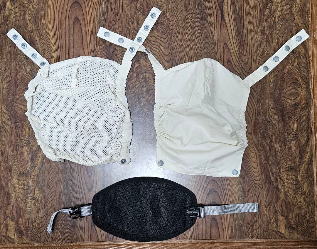 ★美品★ ミキハウス×ポグネー ベビーキャリア インサート付き！