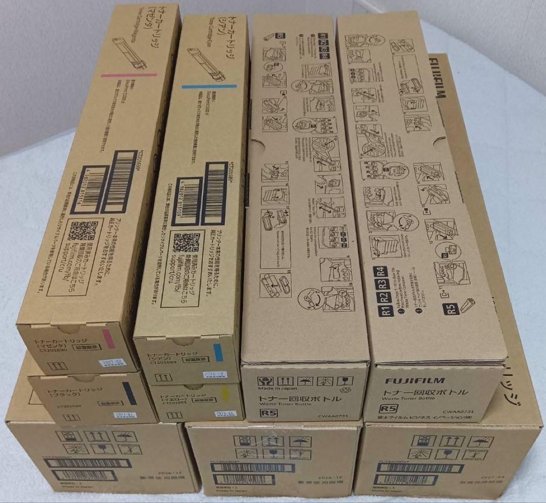FUJIFILM 純正トナーカートリッジ4色 /回収ボトル/ドラム