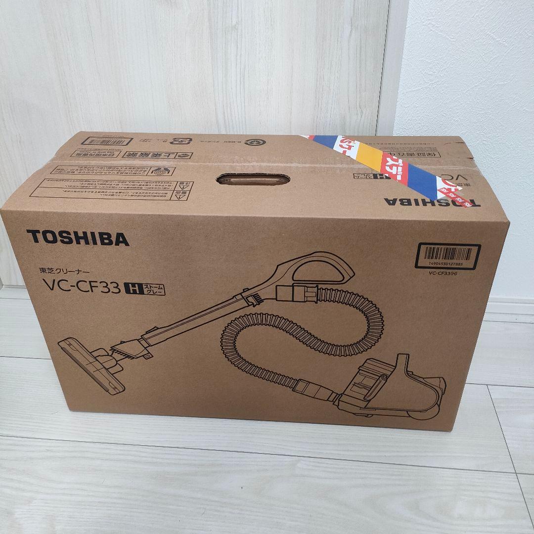 [新品未開封]東芝トルネオミニ　VC-CF33(H)