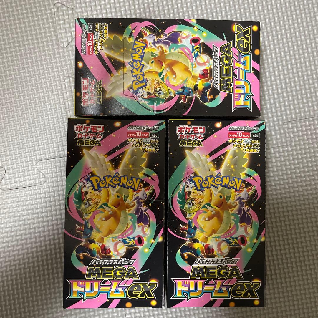 MEGAドリームex BOX3 シュリなし ペリペリあり