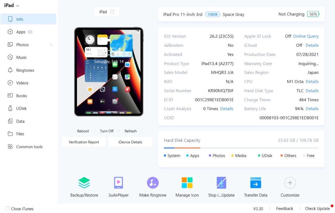 iPad Pro 11インチ M1チップ（第3世代）スペースグレイ 128GB