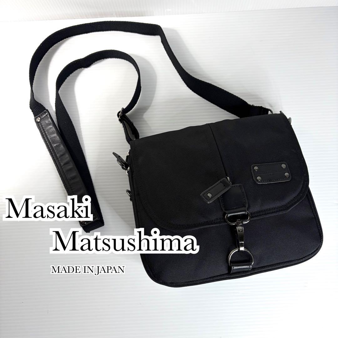 Masaki Matsushima ショルダーバッグ ブラック 黒 拡張可