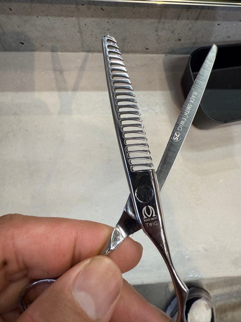 MIZUTANI セニングシザー TWIG THINNING 25