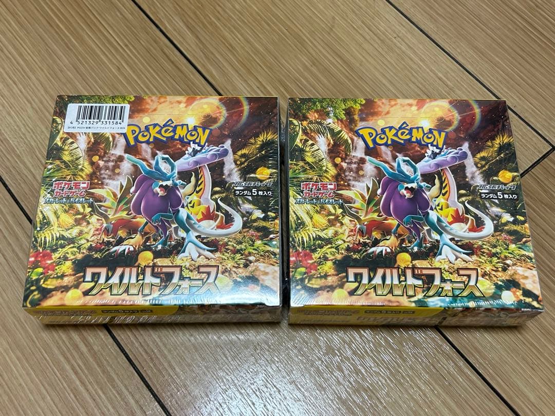 ポケモンカードゲーム ワイルドフォース 新品未開封 シュリンク付き 2BOX