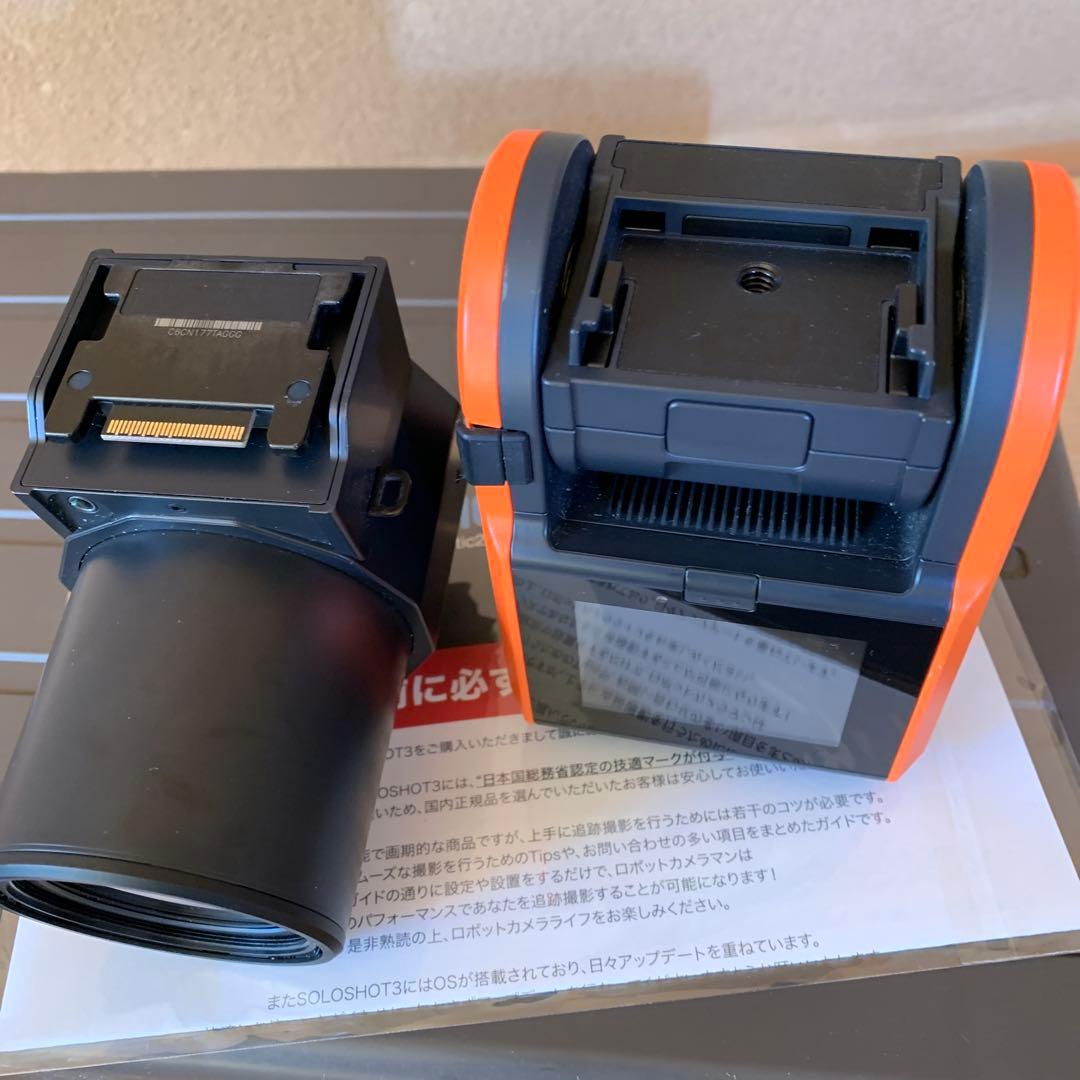 h*o様 SOLOSHOT3ソロショット Optic65