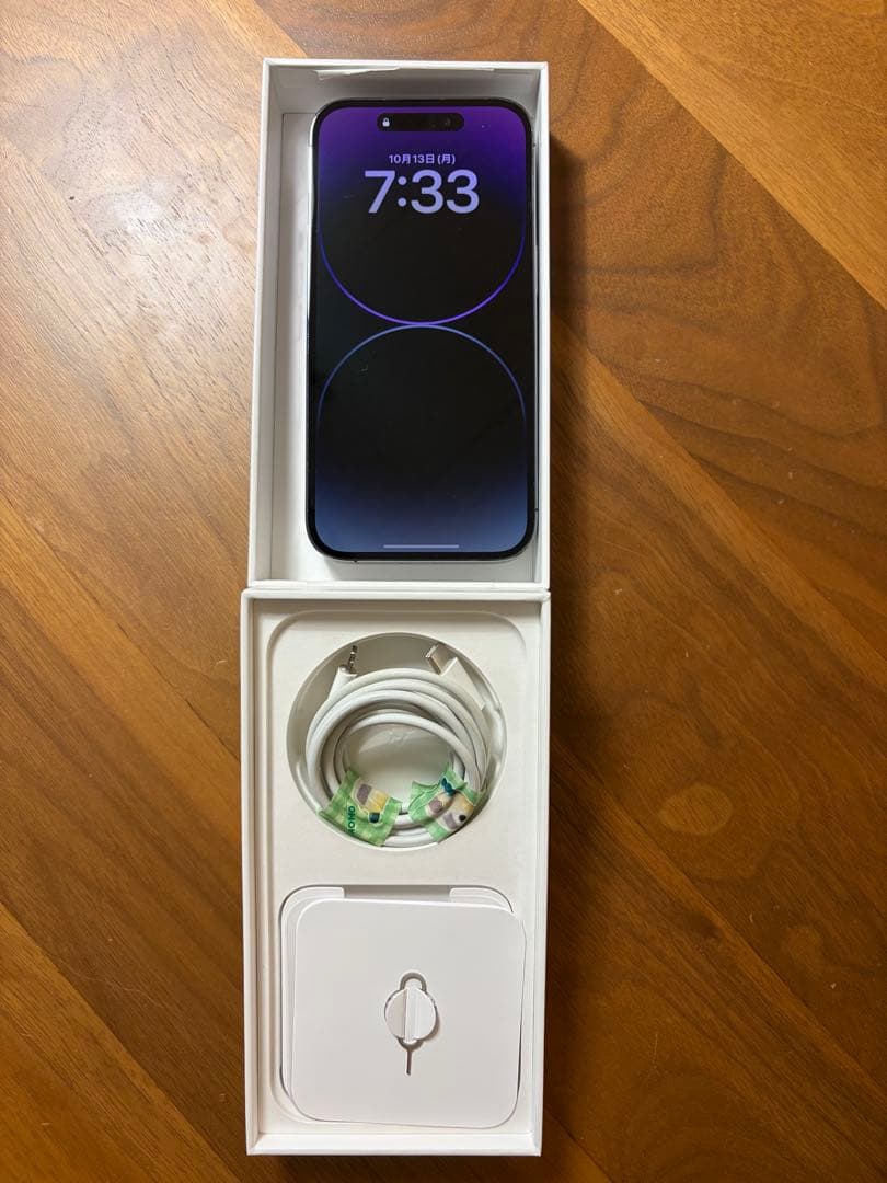 256GB iPhone 14 Pro ディープパープル
