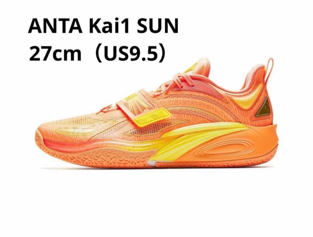 シューズ(男性用) ANTA KAI1 SUN US9.5