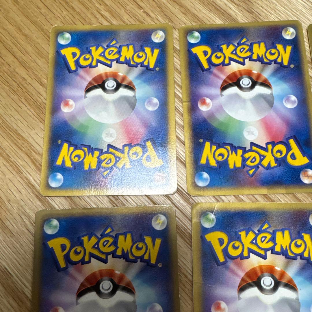 ポケモンカード　プロモ　まとめ売り【5552