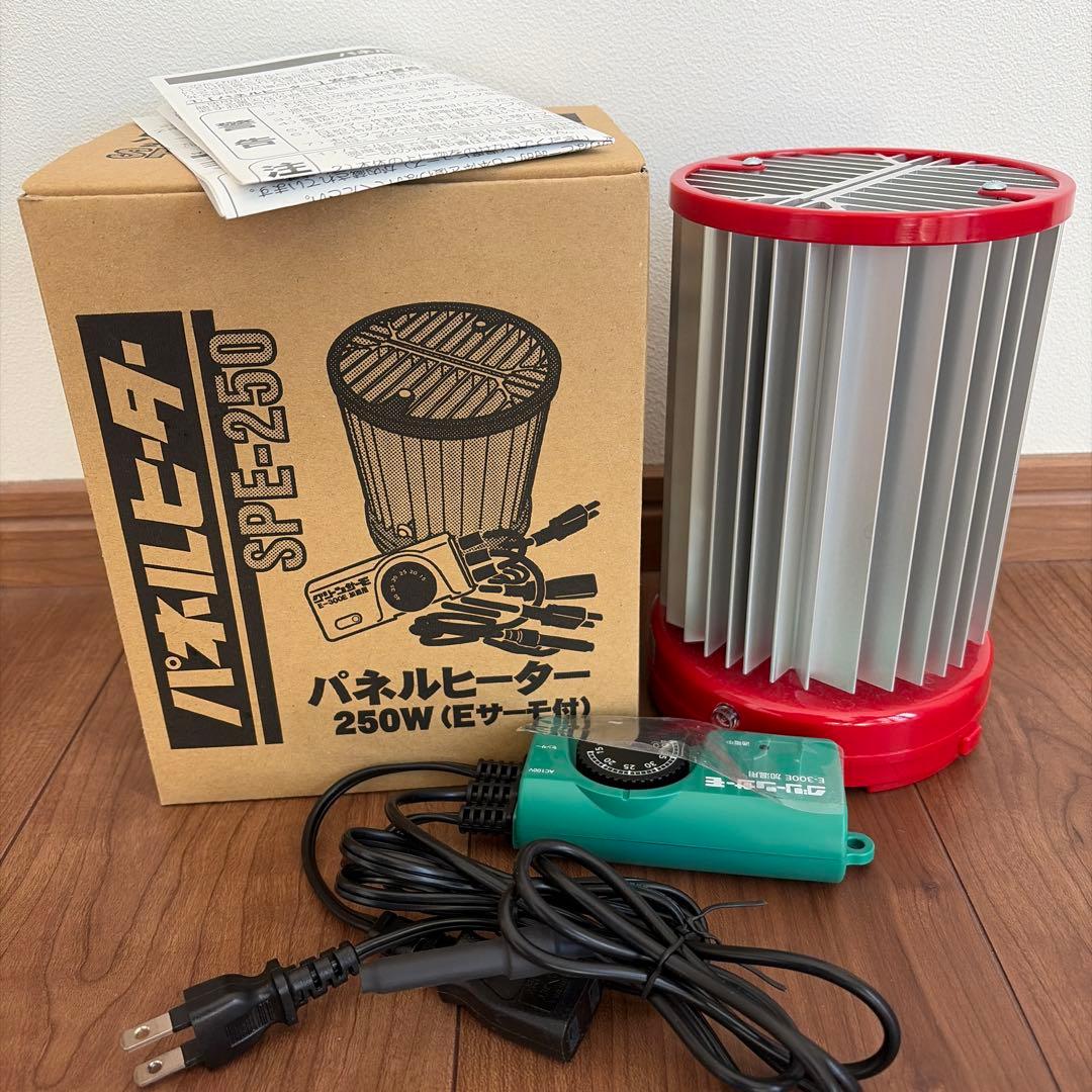 昭和精機　パネルヒーター SPF-250 250W サーモ付