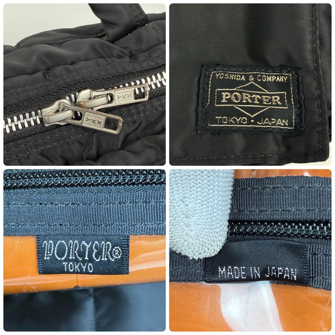 【A4対応/美品】PORTER ポーター タンカー 2WAY ビジネスバッグ 黒