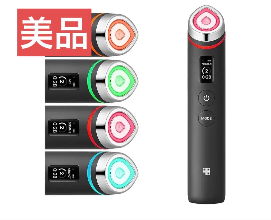 メディキューブ　BOOSTER PRO 美顔器ブラック