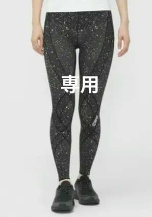 CW-XスポーツタイツGENERATOR MODEL Lサイズ