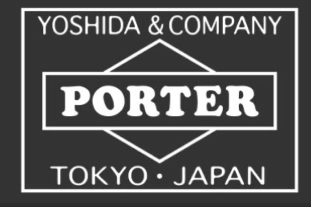 ポーター× haco! for PBP ウエストバッグ コラボ限定レッド