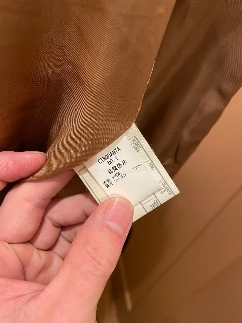 CINQUANTA ブラウン スエード シングルライダースジャケット　46