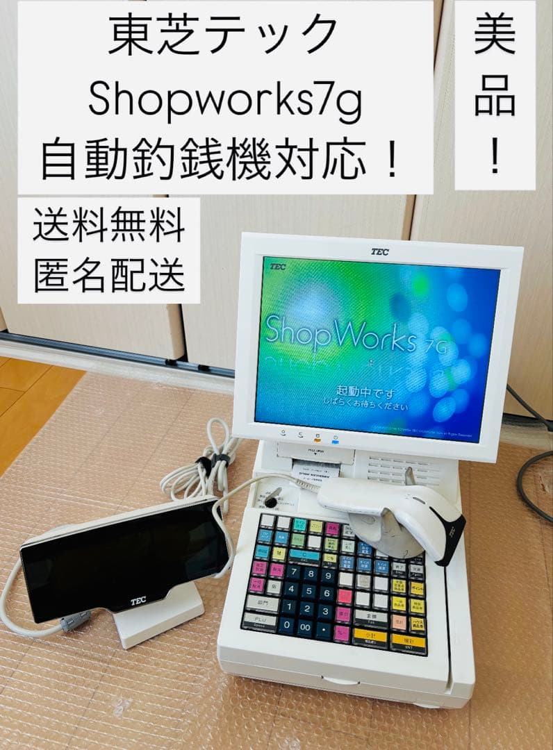 Shopworks7g 東芝テックQT-100 pos レジ　送料無料〜