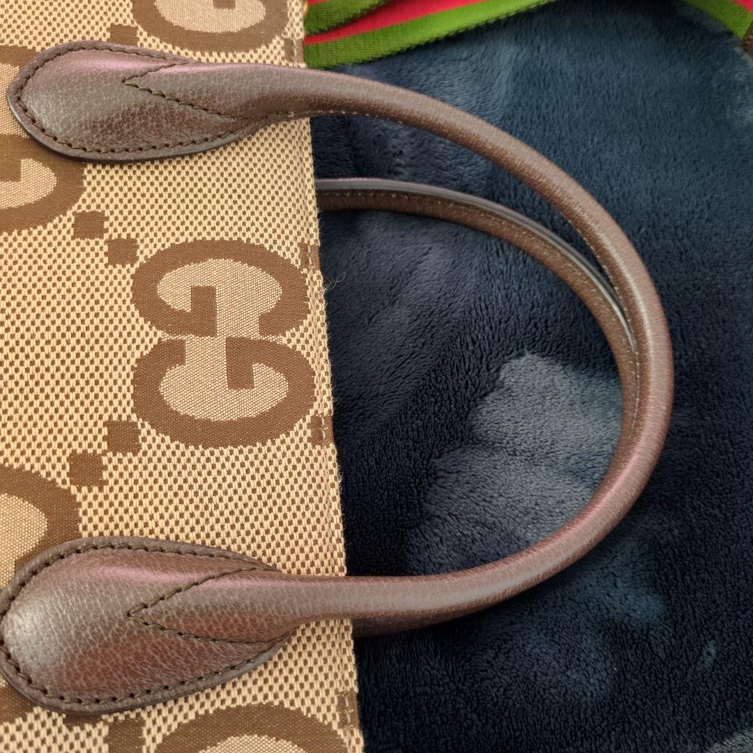 GUCCI ジャンボGG　 トートバッグ