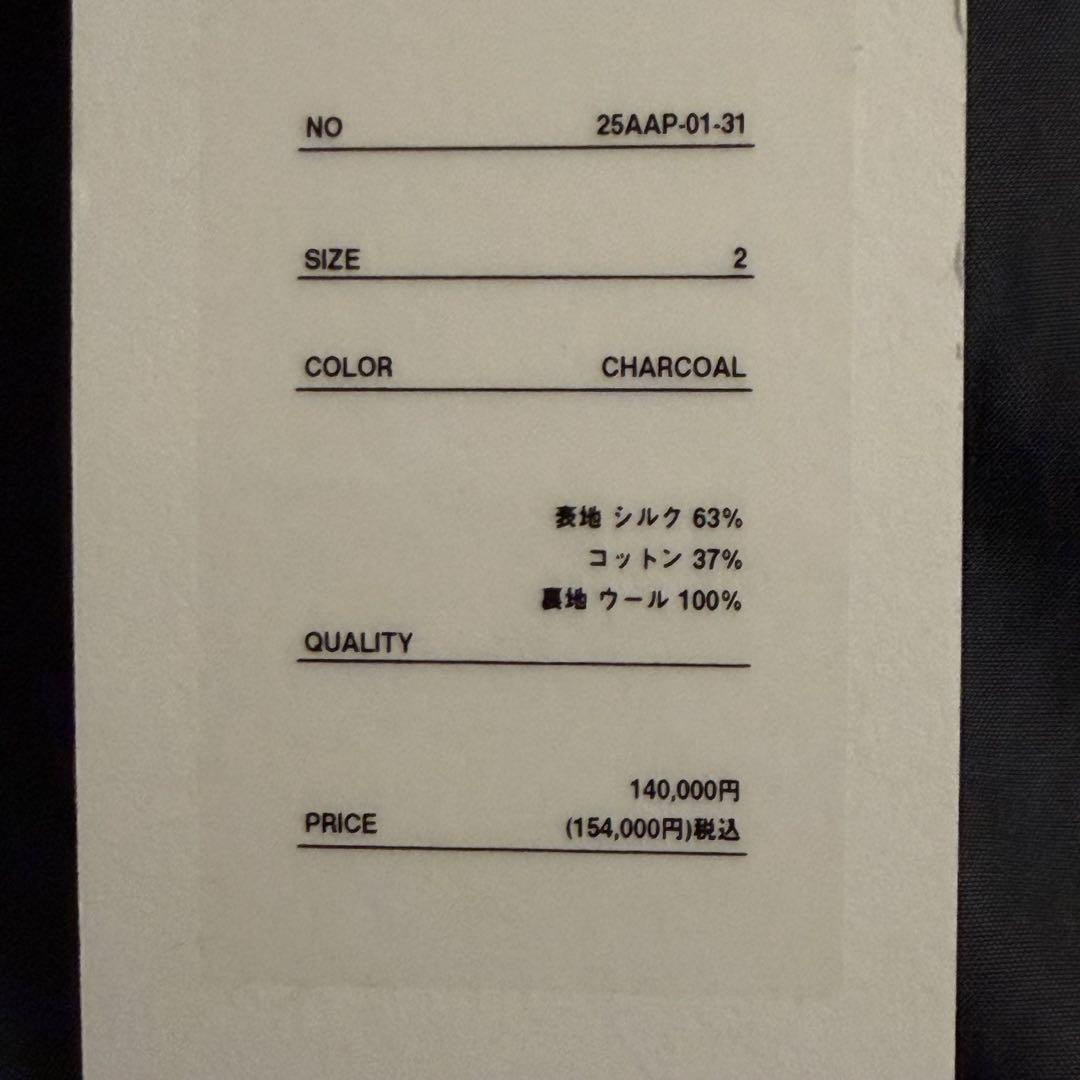 A.PRESSE アプレッセ Silk Taffeta Coach Jacket