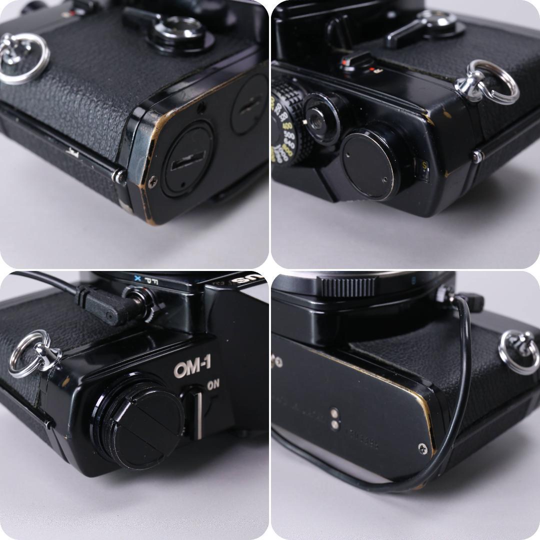 ☆腐食なし！良品☆OLYMPUS OM-1 28mm F3.5　＃482