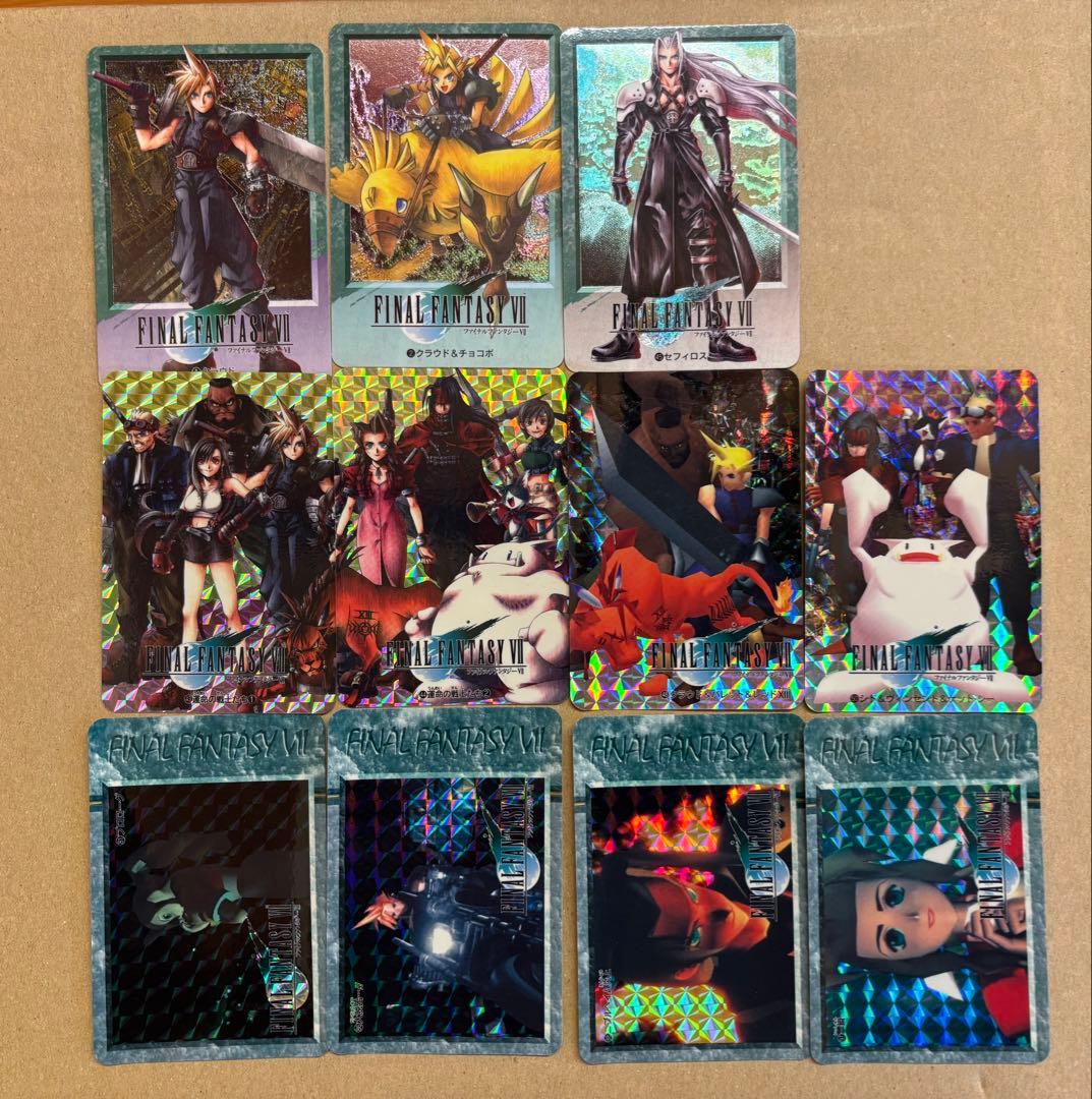 ファイナルファンタジーVII トレーディングカードセット