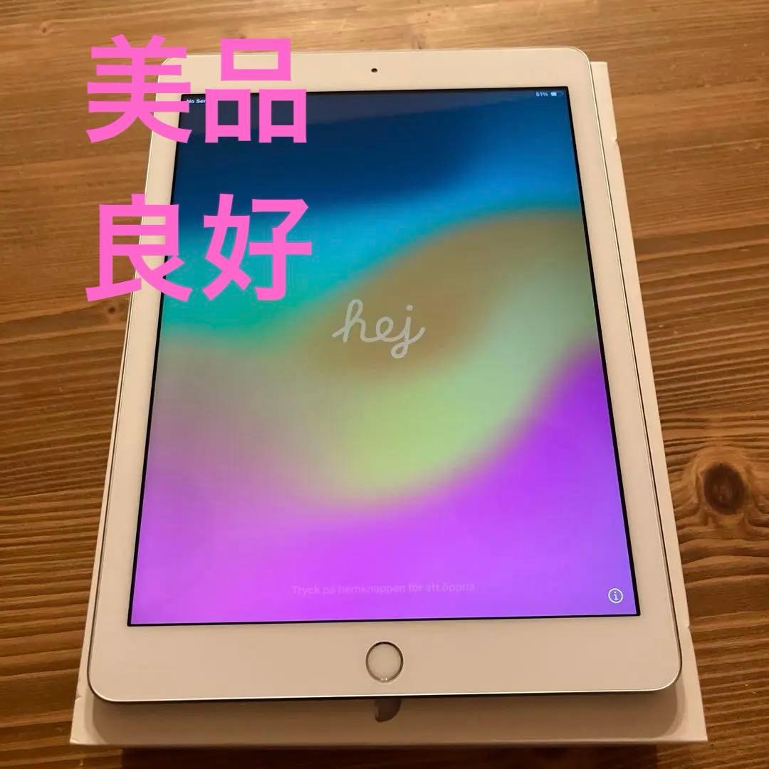 ち*う様 Apple iPad 第６世代　32GB