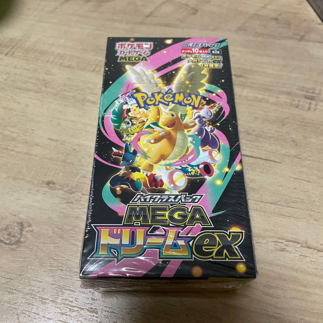 ポケモン MEGAドリームex 未開封シュリンク付き
