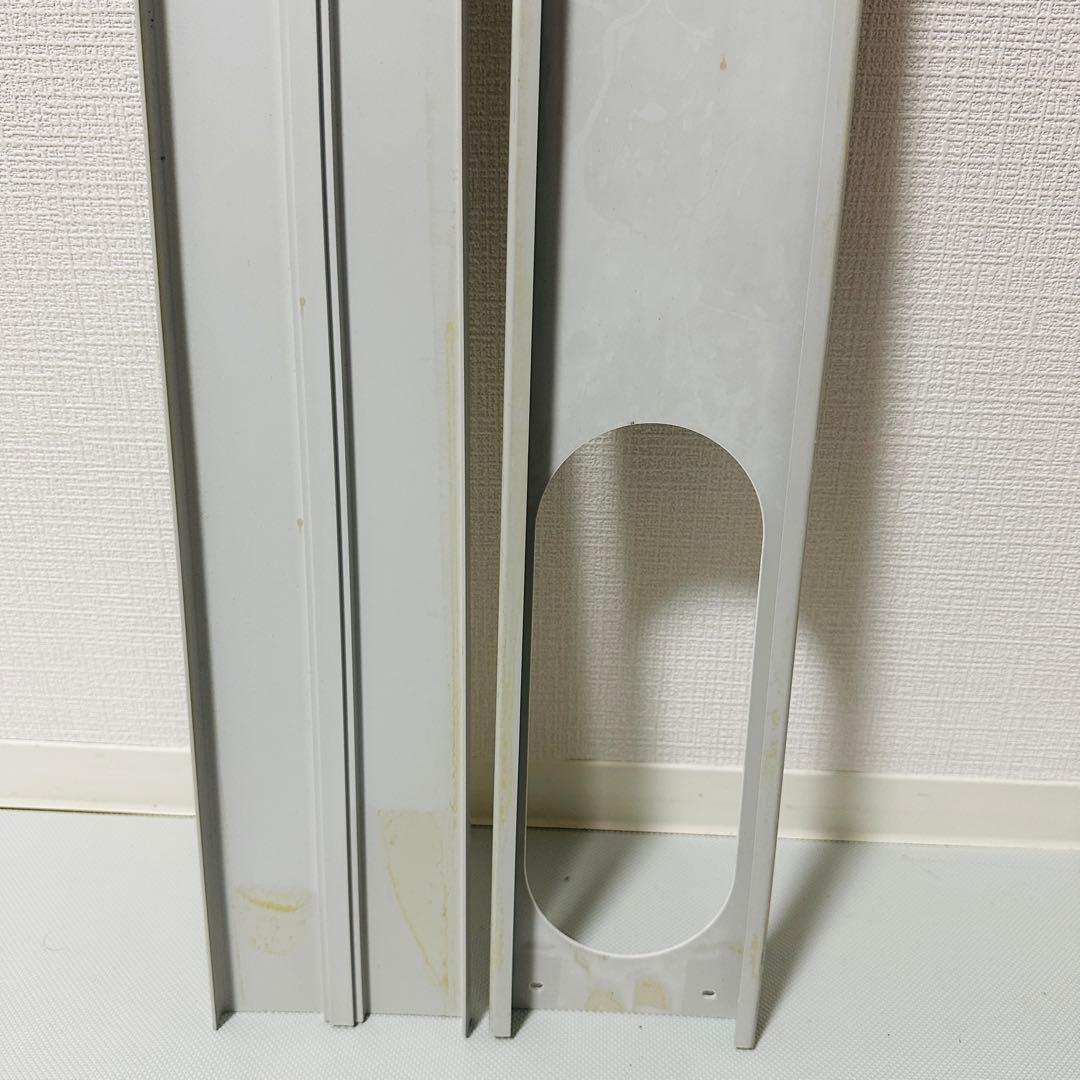 広電 KODEN KEP201RH スポットクーラー 2021年製