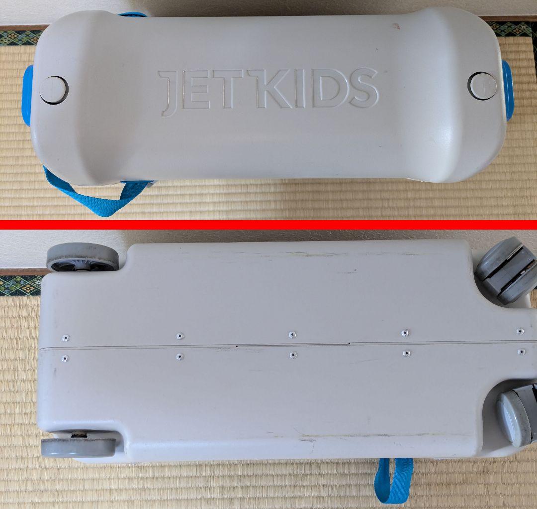 JETKIDS by STOKKE BEDBOX ジェットキッズ