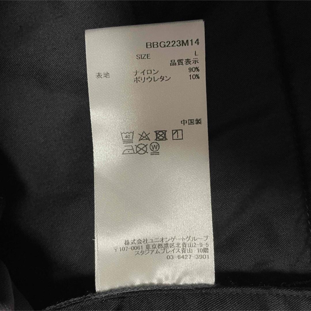 6599【美品】　ブリーフィング　ロングパンツ　ベーシックパンツ　グレー