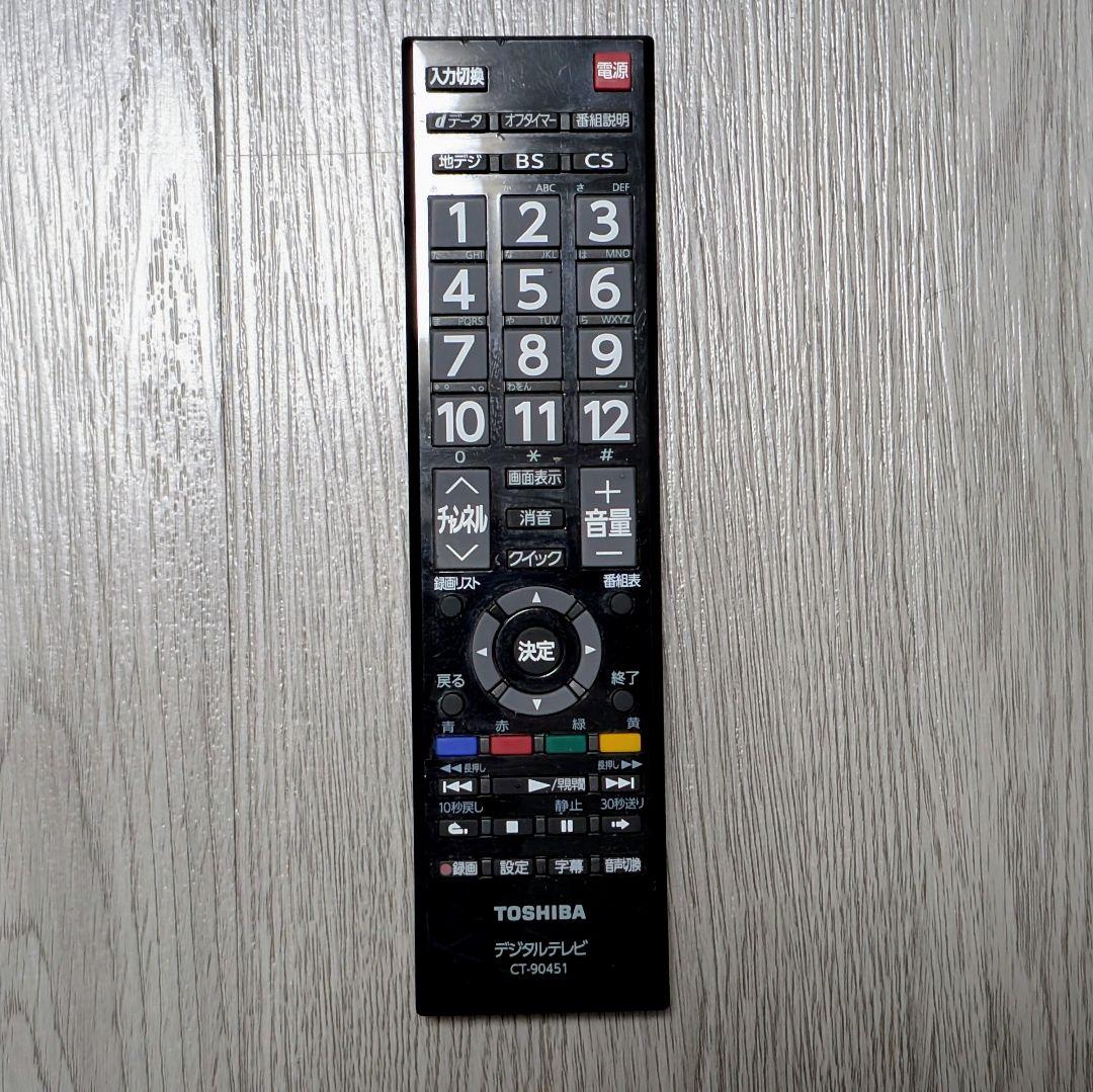 【脚無し】TOSHIBA REGZA 40インチ FHD 液晶テレビ 40V30