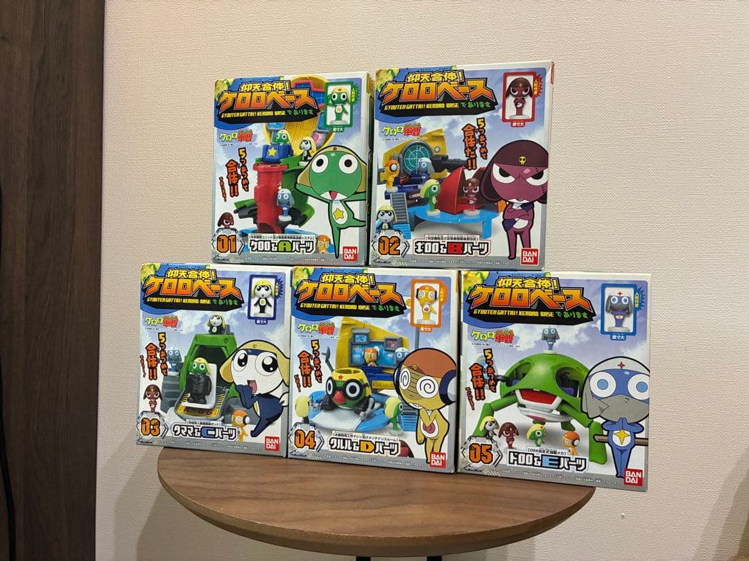【新品未開封】仰天合体 ケロロベース コンプリートセット