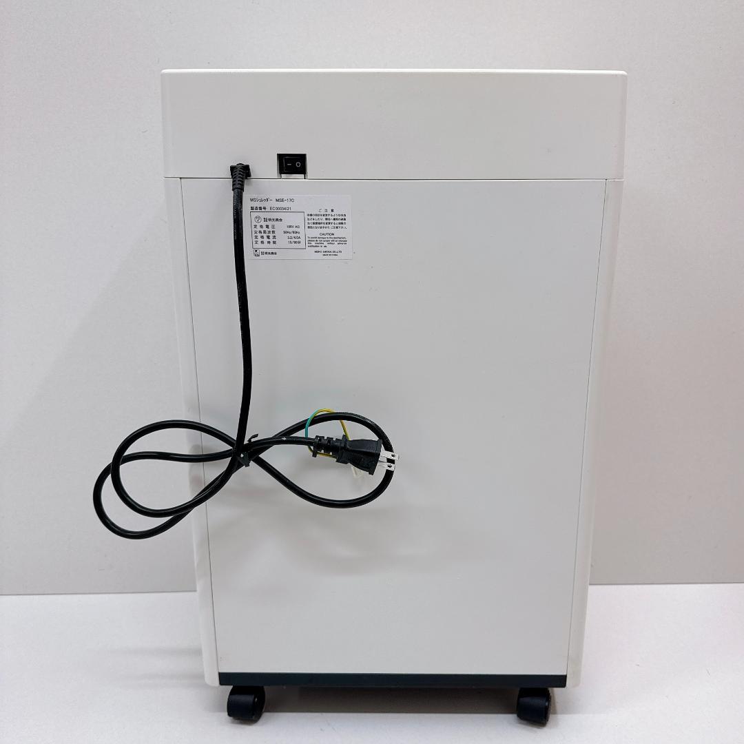 【美品】明光商会 MSE-17C シュレッダー 業務用 クロスカット　説明書付き