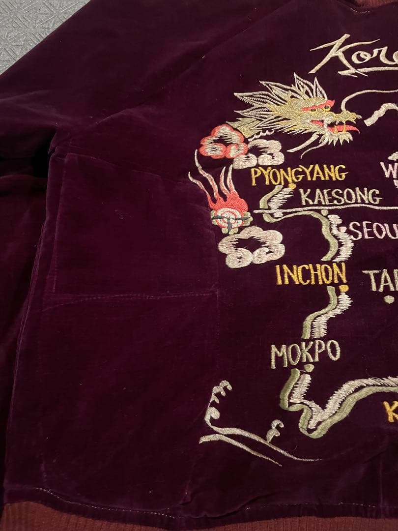 50s オリジナル 別珍 スカジャン souvenir jacket 50年代