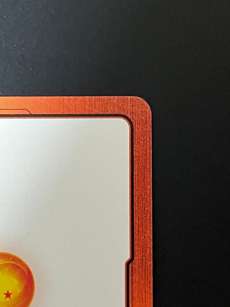 ミ*ン様 ドラゴンボールカード エナジーマーカー 金 11巻　＋おまけ付き