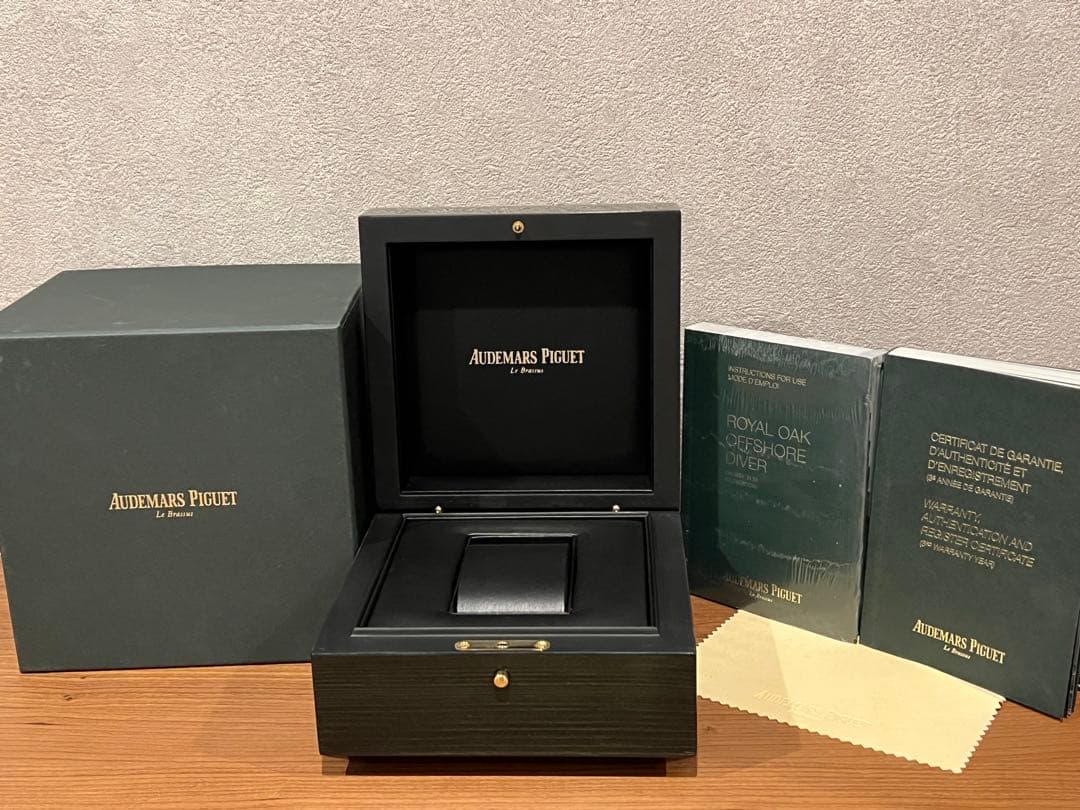 Audemars Piguet 時計用ボックス