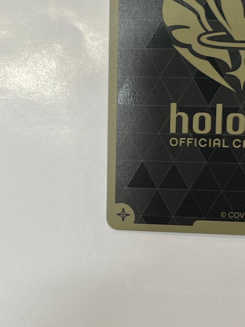 ホロライブカード　百鬼あやめ　UR hBP06-039