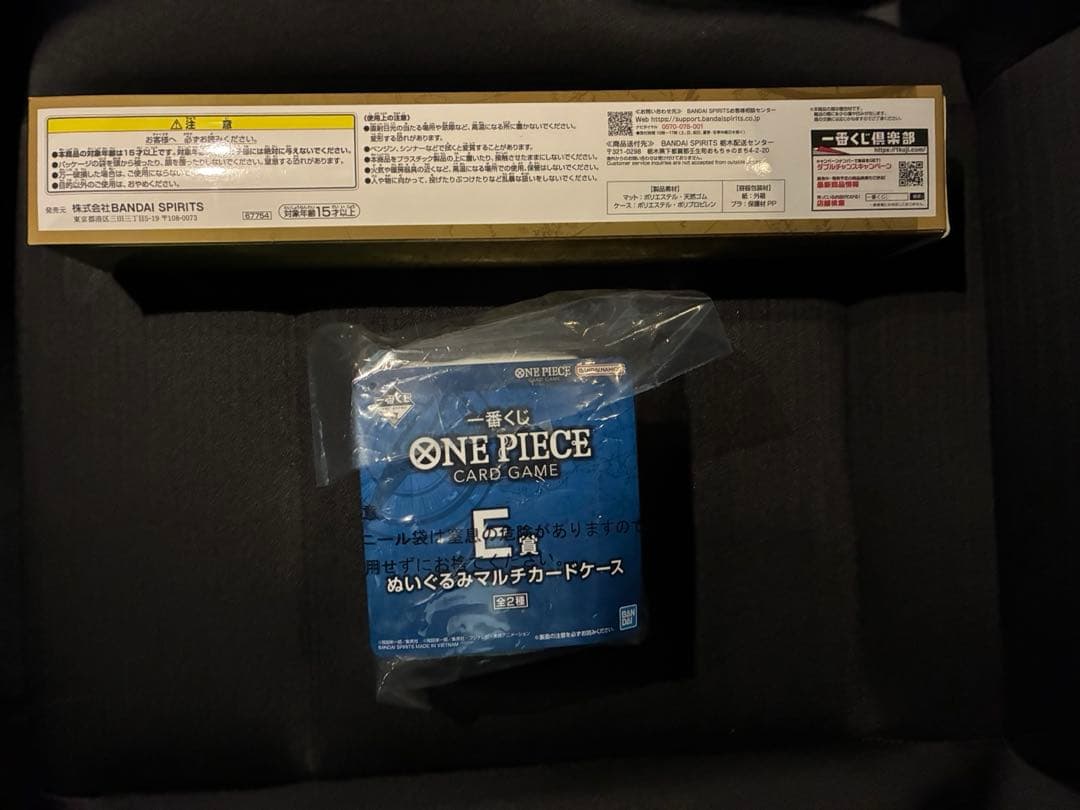 一番くじ　ワンピース　カードゲーム　ラストワン賞　プレイマット　E賞カードケース