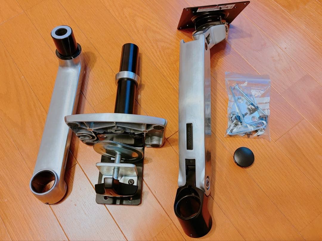 ERGOTRON エルゴトロン モニターアーム LX 45-241-026