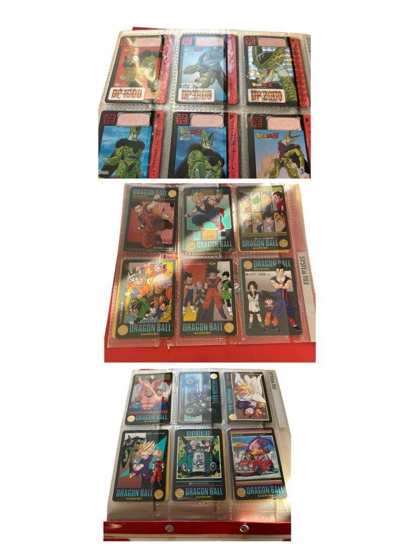 ◯ドラゴンボールカードダス1990年代 カードダス252枚 レア多数まとめ売り