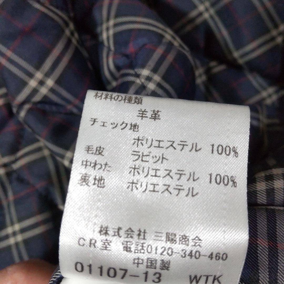 BURBERRYブラックレーベルダークネイビー レザー ライダースジャケット