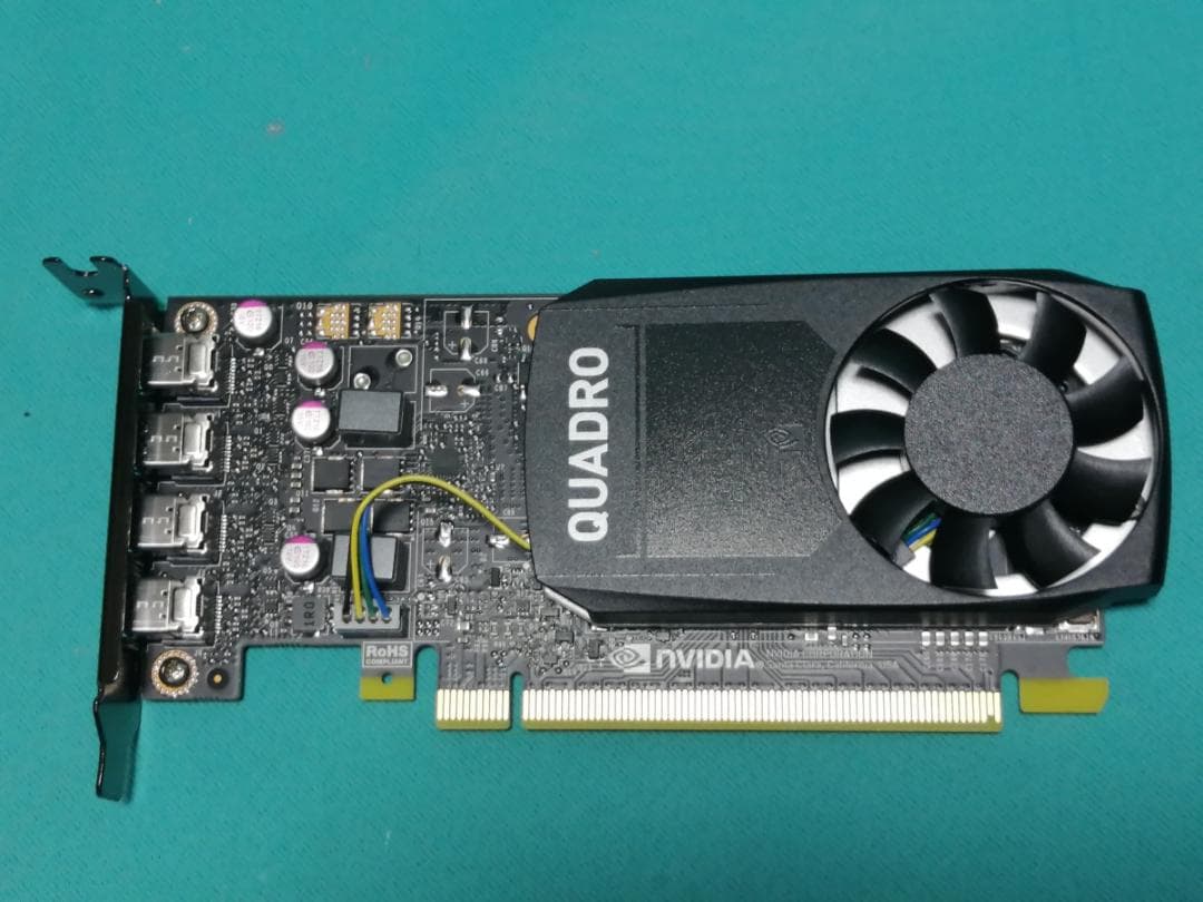NVIDIA QUADRO P1000 動作確認済み