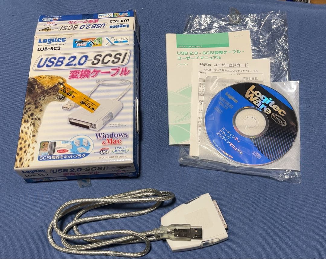 Logitec USB2.0-SCSI変換ケーブルLUB-SC2 箱，備品付き