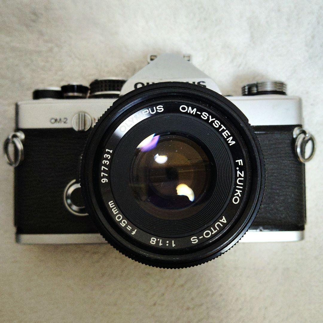 OLYMPUS OM-2 F.ZUIKO 50mmf1.8　2レンズ　露出OK