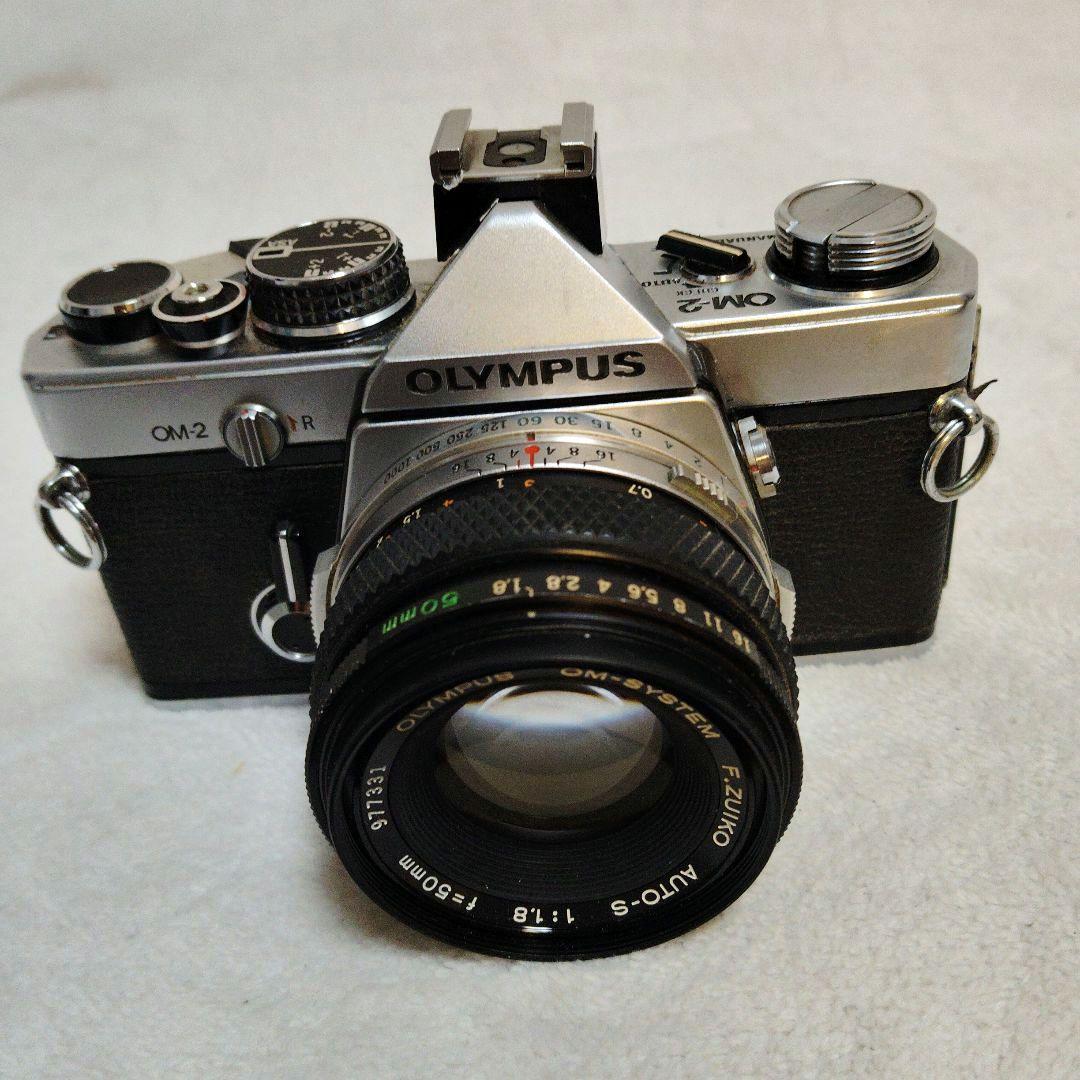 OLYMPUS OM-2 F.ZUIKO 50mmf1.8　2レンズ　露出OK