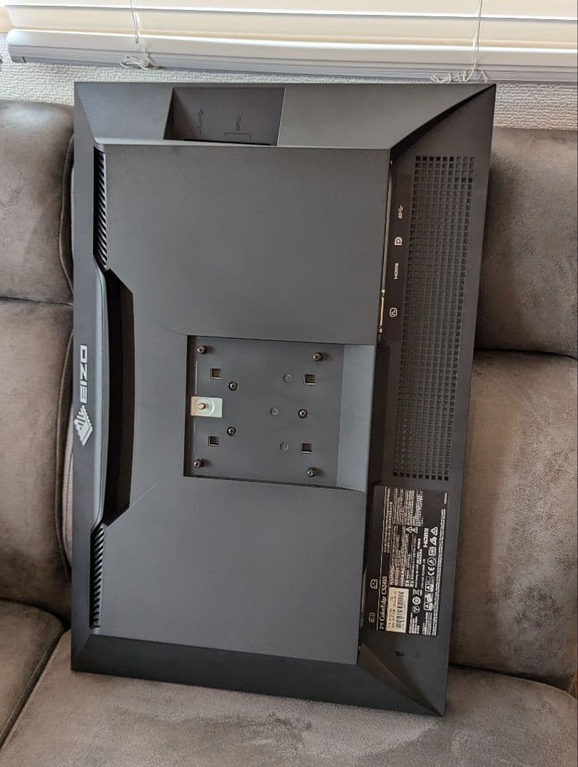 ☆動作確認済み　EIZO ColorEdge CS2410