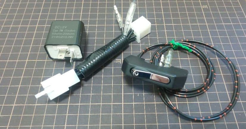 HONDA NS-1 直流 ハザード