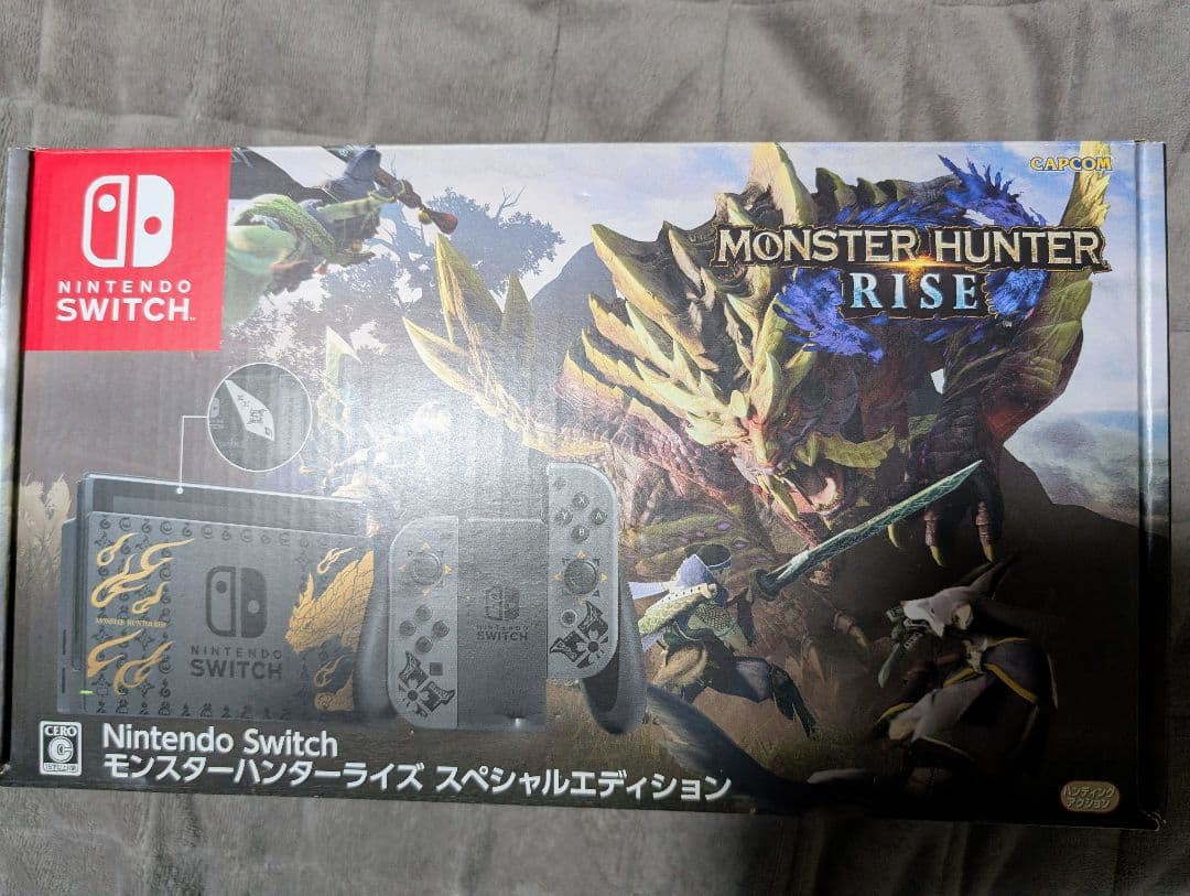 任天堂スイッチ モンスターハンターライズスペシャルエディション