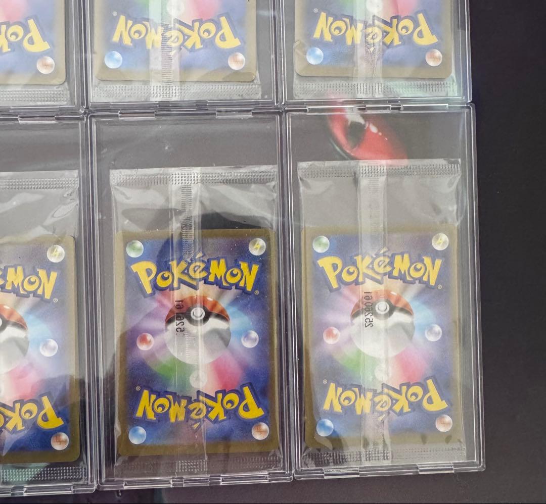 トウホクのピカチュウ スペシャルbox 　10セット　ポケモンカード